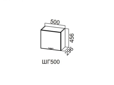 Кухня Прованс Шкаф навесной горизонтальный 500 ШГ500-456 456х500х296мм
